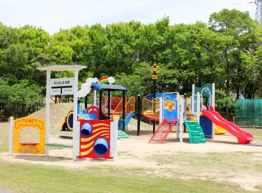 Matsuura Riverside Park