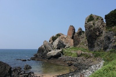Tategami Rock