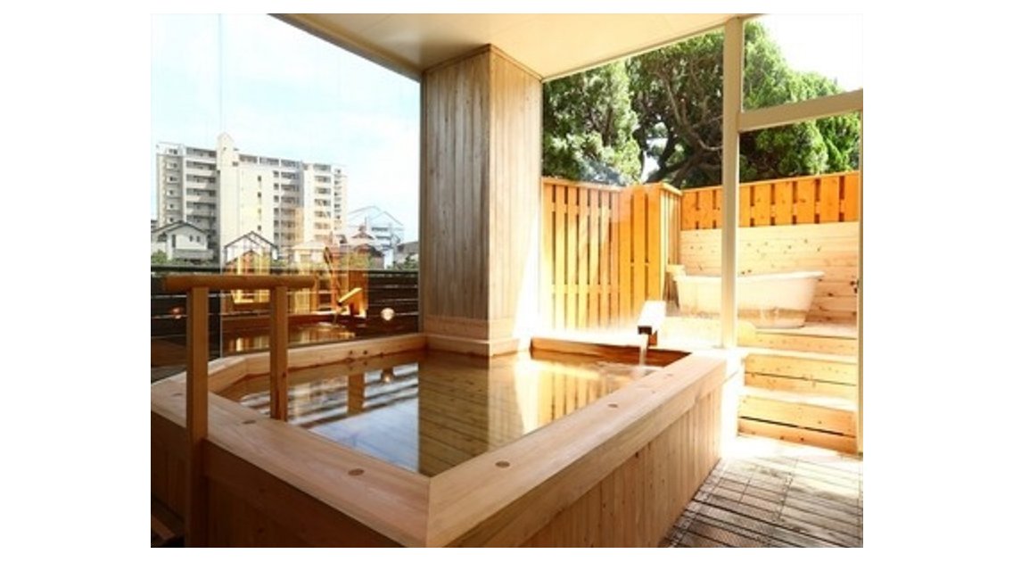 Karatsu Onsen
