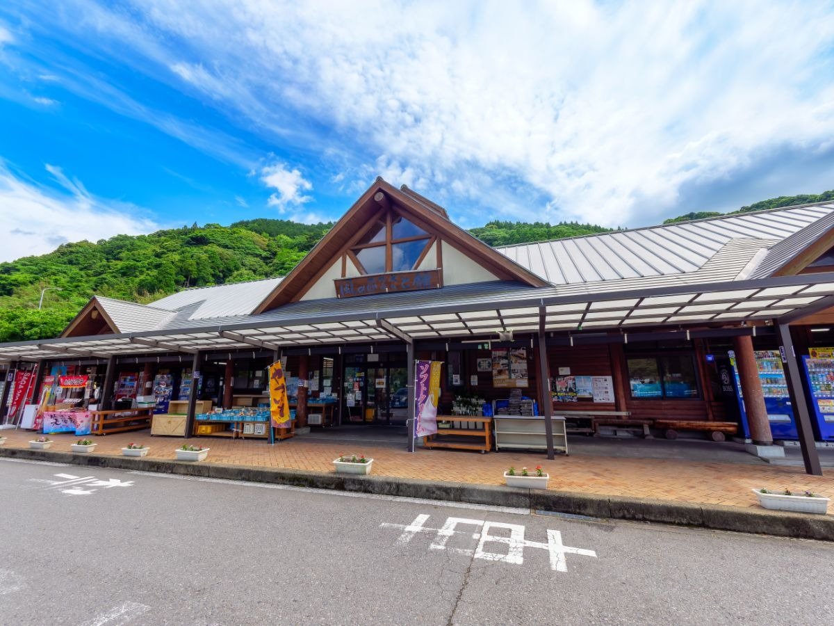 Michi-no-Eki Kyuragi "Kaze no Furusato-kan"