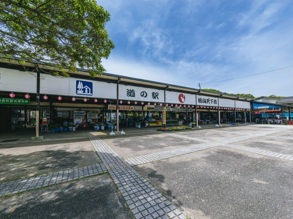 Michi-no-Eki Chinzei "Momoyama Tenkaichi"