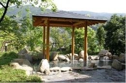 Narukami Onsen Nanano-yu