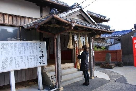 Takashima Hoto Shrine