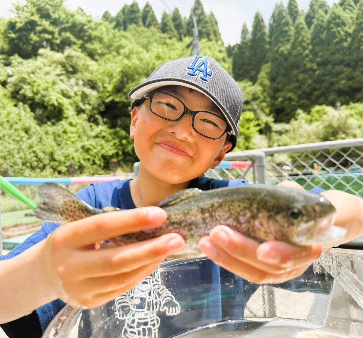 Fishing Park Hirano