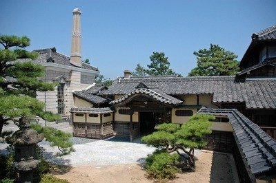 Former Takatori Residence