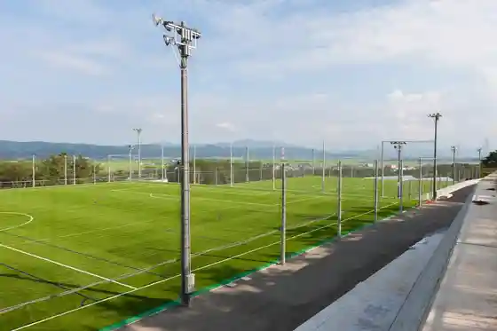 Kariwa Pia Park Sakka Ba