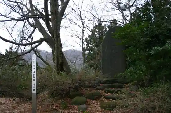 Akada Joshi Promenade