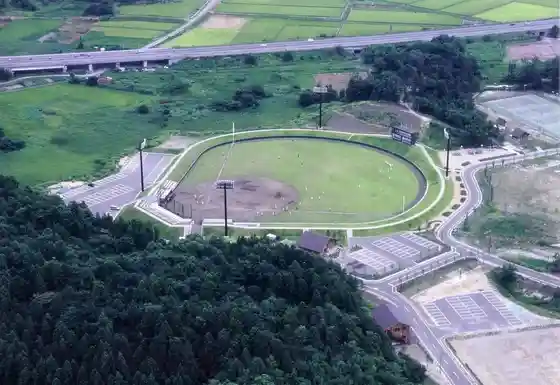 Gen Don Do Plaza