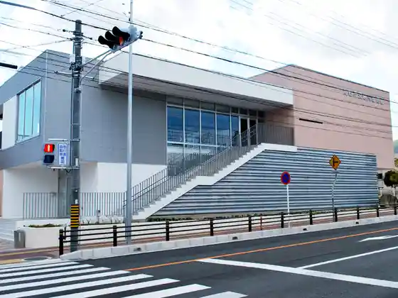 Kariya Children's Traffic Park