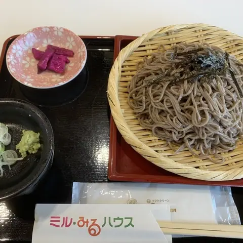 ミル・みるハウス