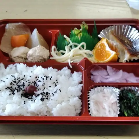 Ajisai no Inoe