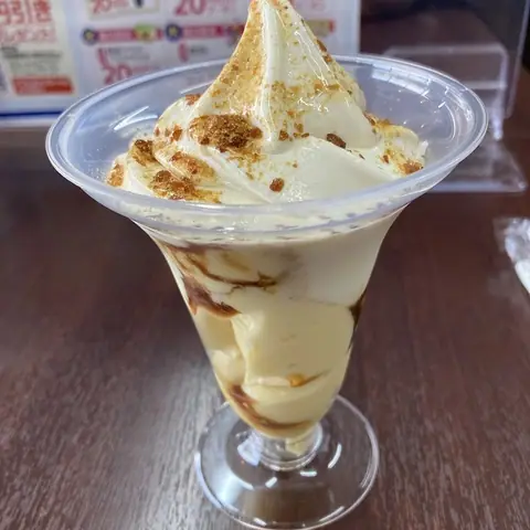 Mini Stop Oritsume SA Kudari branch