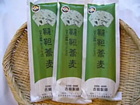Tartary Buckwheat Soba and Dried Grain Noodles