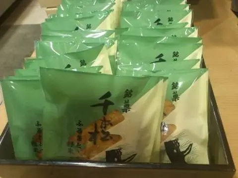 Senbonmatsu (Local Sweet)