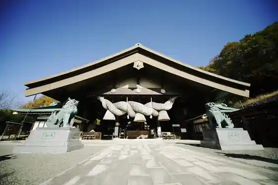 Hitachi Kuni Izumotaisha