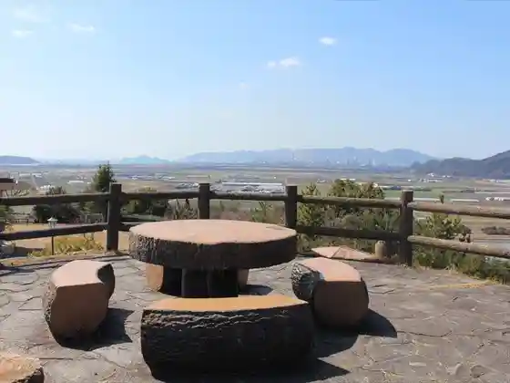 Kojo Yama Park (place)