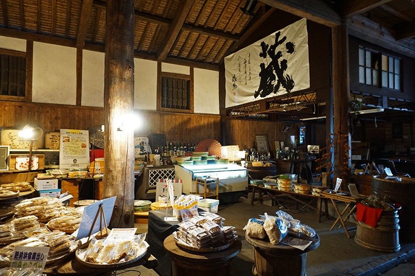 Tazatsu Shoten