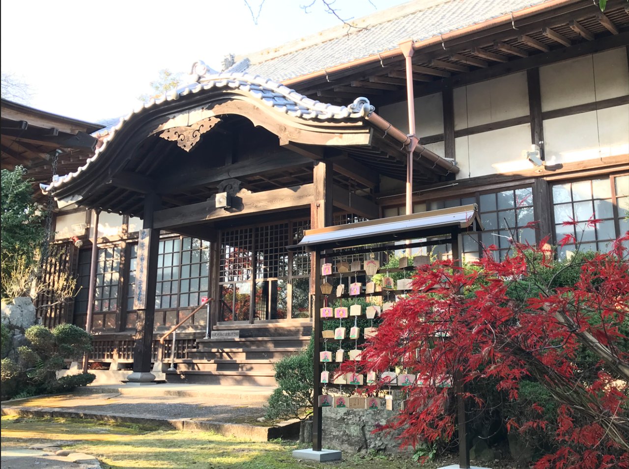 Tanjo-in