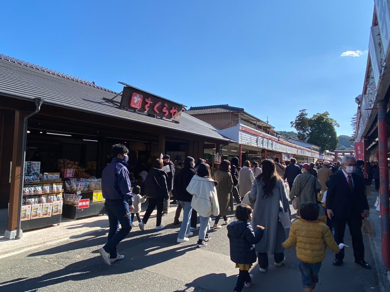 Yutoku Monzen Shopping Street