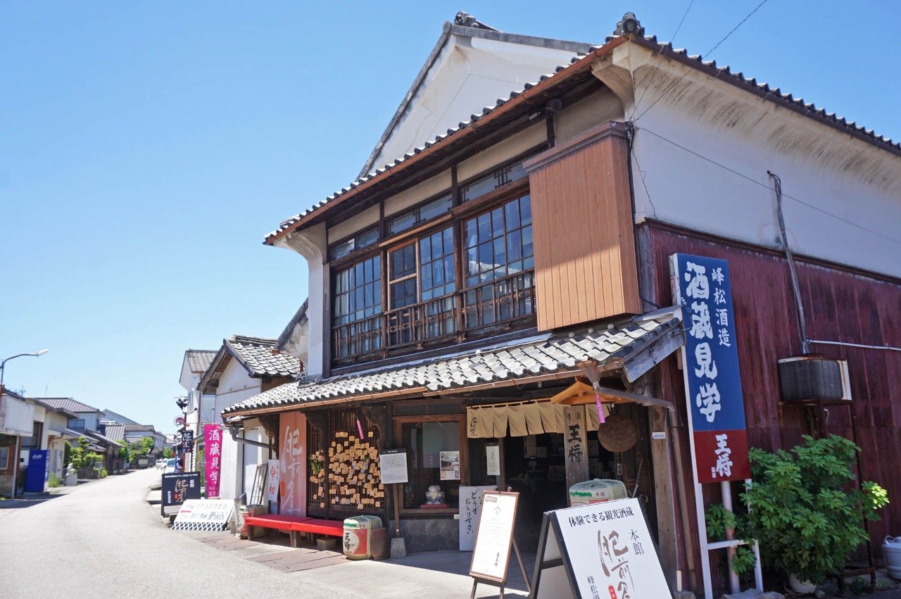 Hizenya Sake Brewery