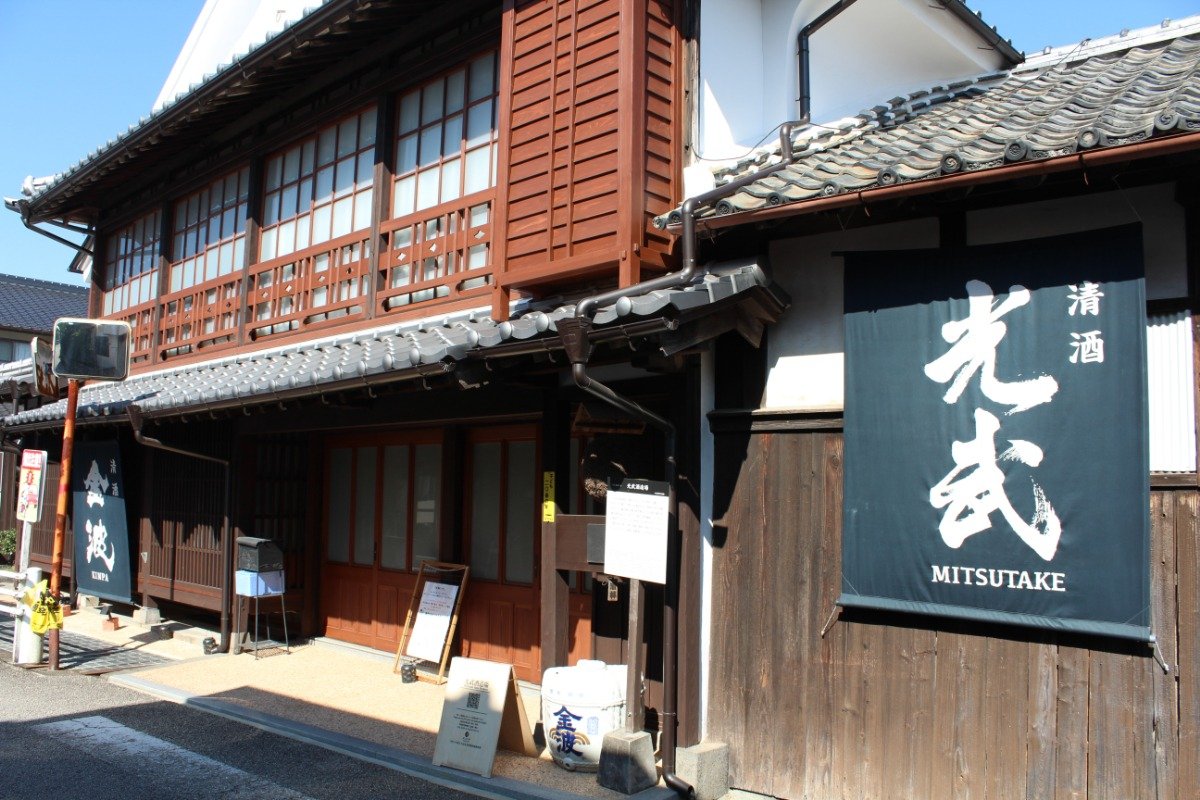 Mitsutake Shuzojo