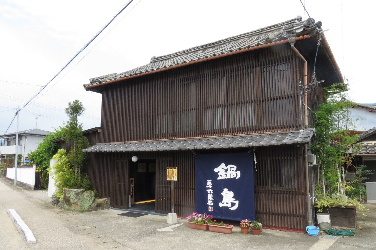 Fukuchiyo Shuzo