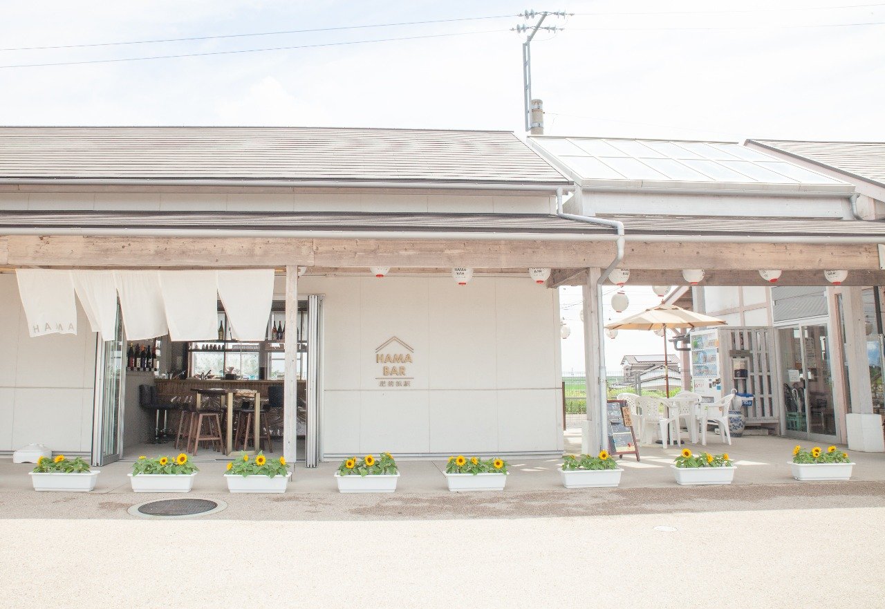 Hizen-Hama Station Tourist Information