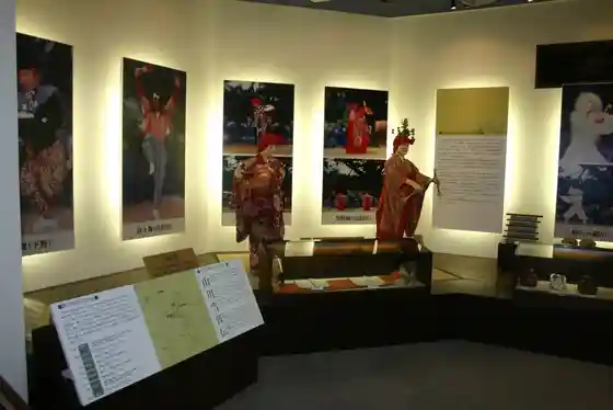 Ayako Mai Hall