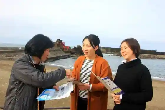 Machi Aruki Nochi no Kohii Tsuki ! Kasa Shima Machi Aruki Puran