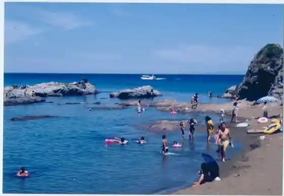 Nishi Geiha Beach