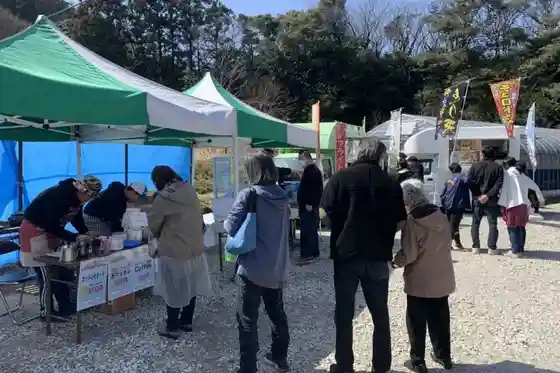 Osaki Yukiwari Kusa Marushie
