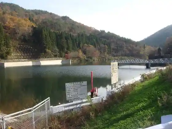 Kawauchi Suigen Ike