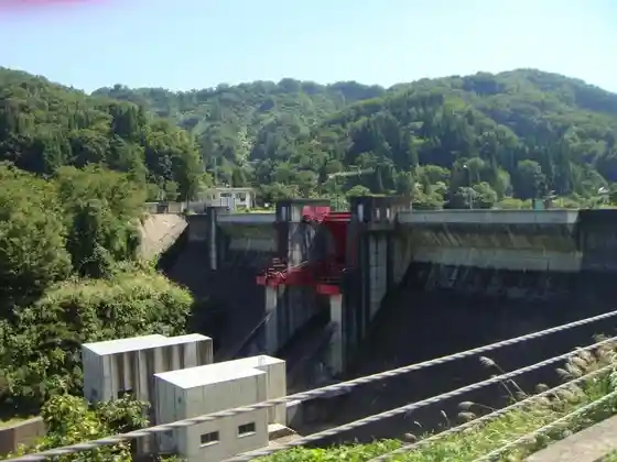 Saba Ishikawa Dam