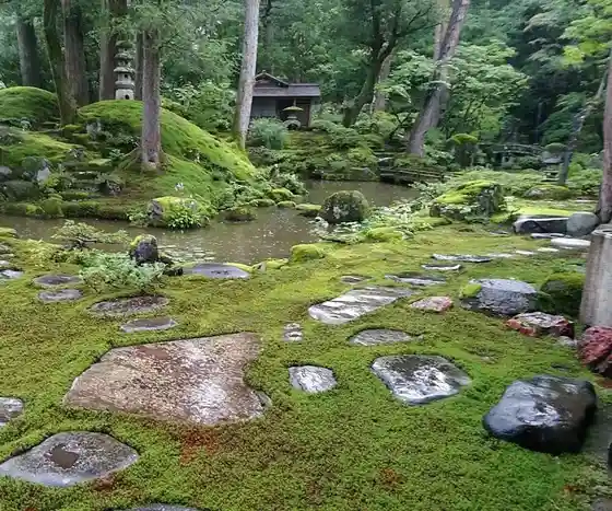 Jogan Sono