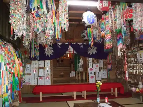 Ho Hime Shrine
