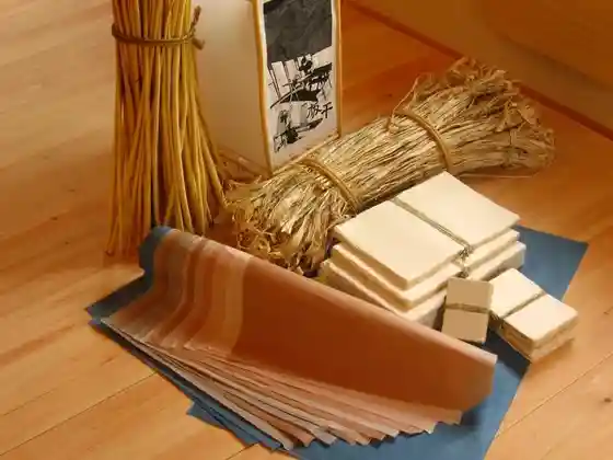 Kadode Washi Takashi no Kigami Workshop