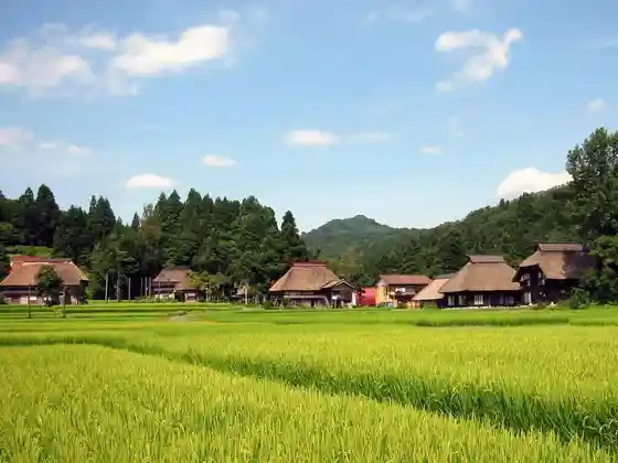 Ogi no Shima Kayabuki Village