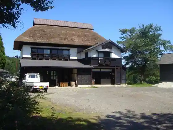 Kadode Kayabuki Village