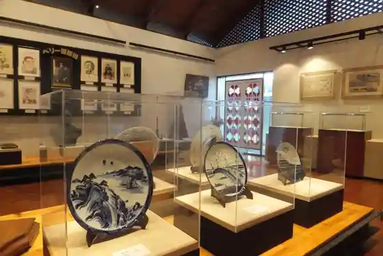Kurofune Kan