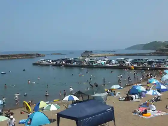 Kasa Shima Beach