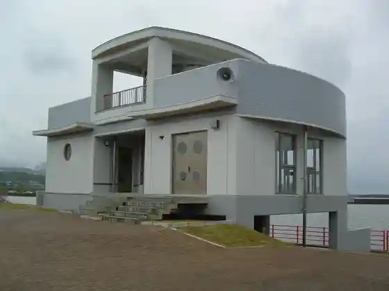 Marinsupotsu Koryu Center