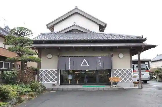Kaizuka Chuzaburo Shoten