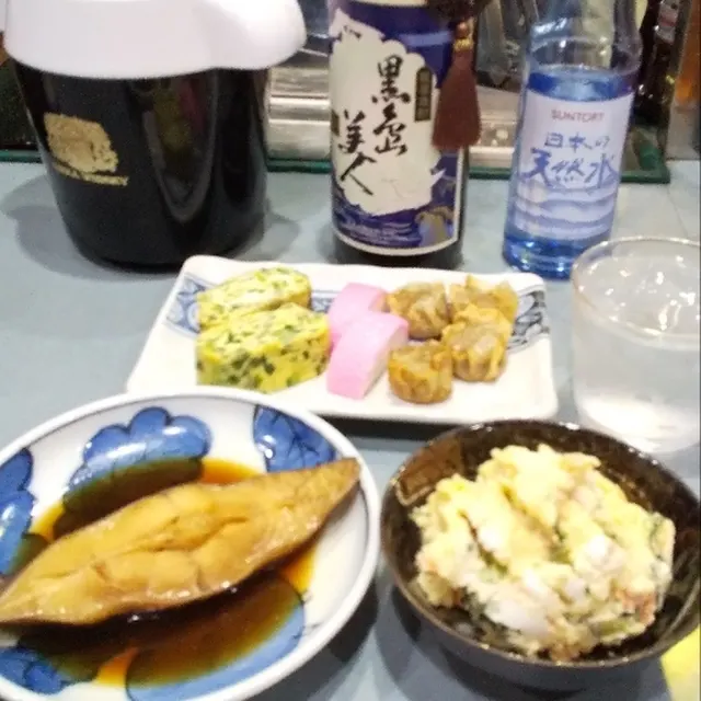 だるま