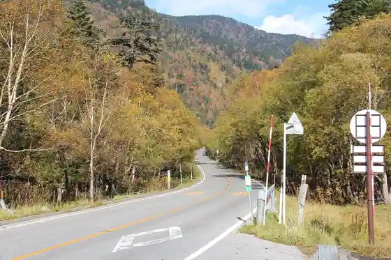 Konsei Pass