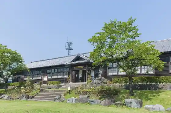 Kawaba Village History and Folklore Museum
