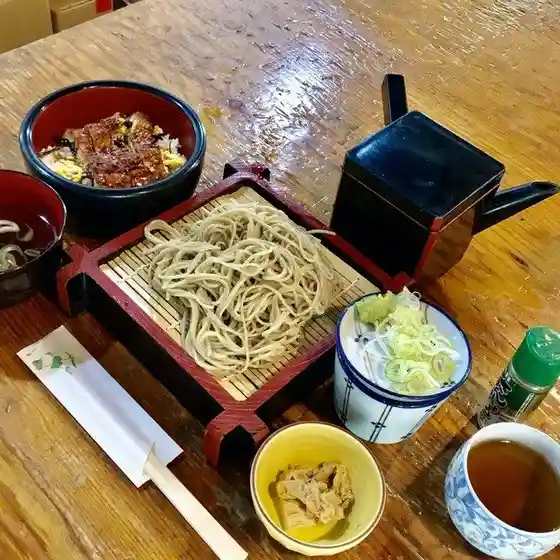 Cho Sao Tei