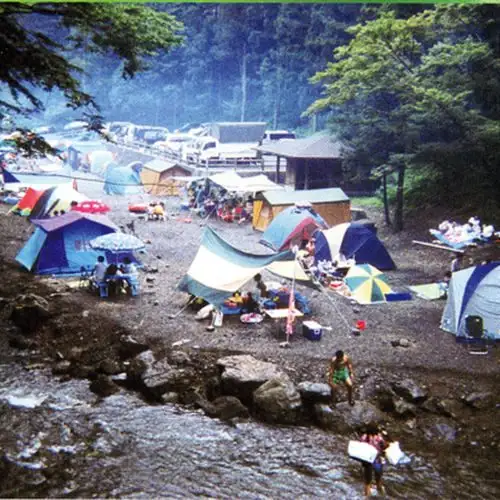 Hikari Taki Tera Campground
