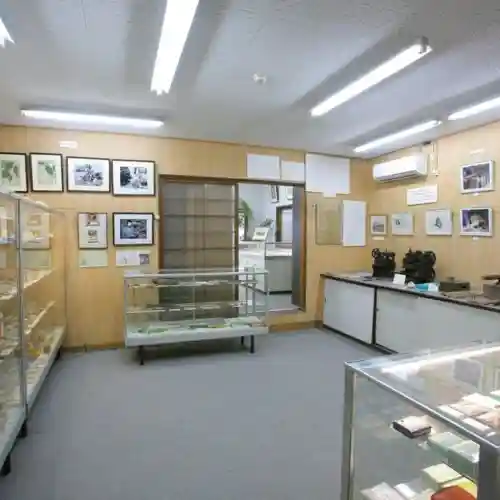 Tsumayoji Shiryoshitsu