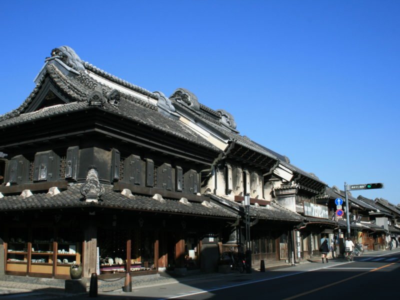 Kurazukuri Townscape