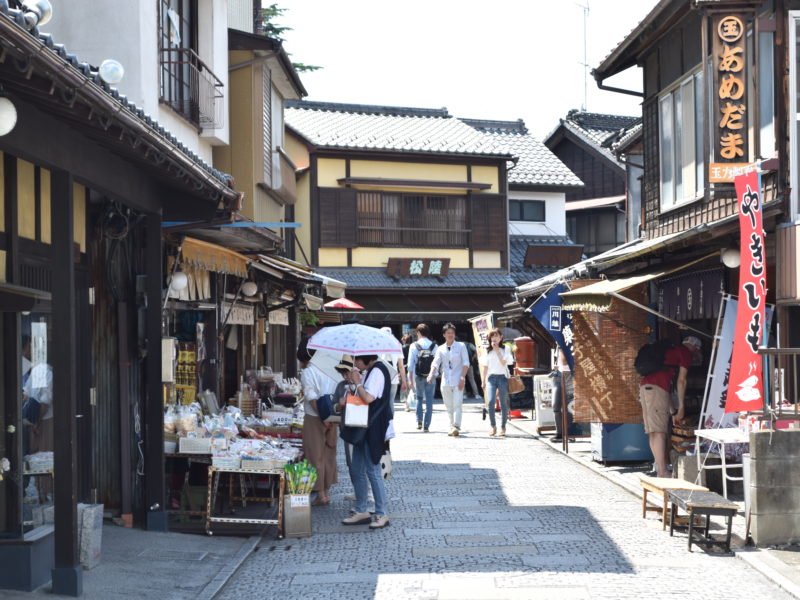Kashiya Alley
